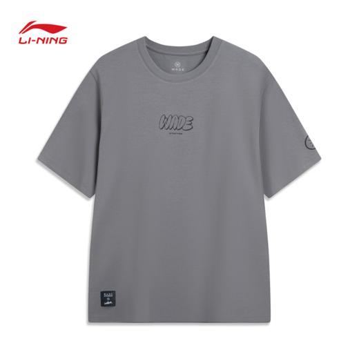 李宁韦德 x Jay Flow联名系列男子冰感舒适吸湿排汗宽松短袖文化衫AHSVA09 商品图0