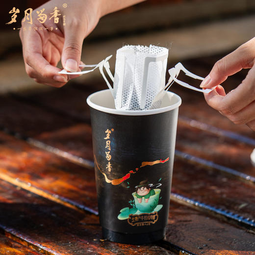 岁月留香-土特产牛栏坑肉桂·挂耳杯 450ml 商品图2