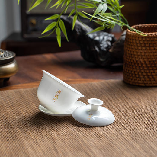 广诚行骨瓷茶具套 商品图4