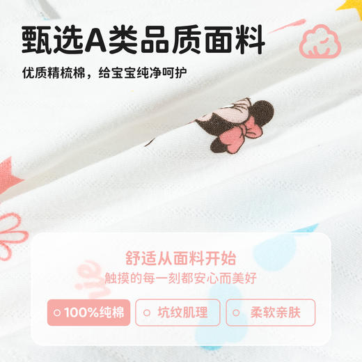 迪士尼春秋季新款女童前开连体衣纯棉女宝满月哈衣卡通印花可外穿爬爬服ZD3EL023 商品图9