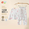 贝贝怡男女宝宝套头套装ZB3ET025 商品缩略图0
