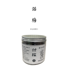 为您精选了一款健康小零食