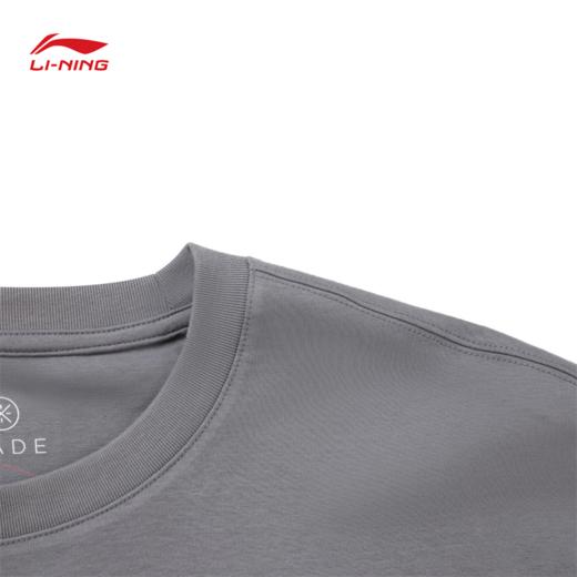 李宁韦德 x Jay Flow联名系列男子冰感舒适吸湿排汗宽松短袖文化衫AHSVA09 商品图5