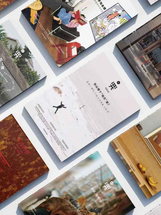 四开04：你从哪个地方来？重拾关于地方的想象与叙事，开启关于地方的深度追问 张牧之 主编 商品图2