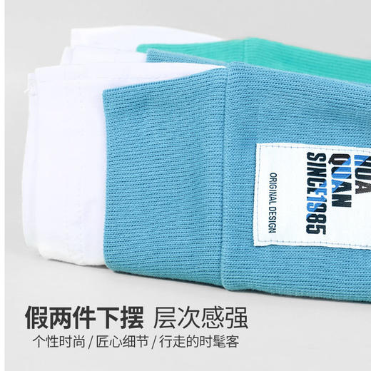 史努比男童春装卫衣2024年新款儿童运动服早春童装潮网红春秋上衣 商品图7