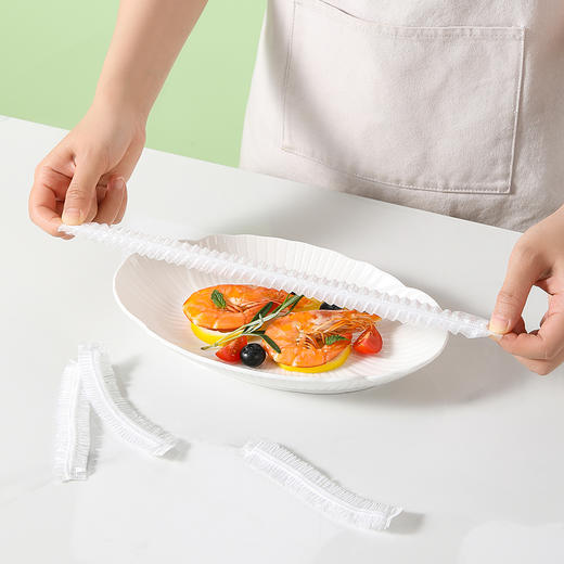 【批发】美丽雅盖抽防尘保鲜膜套延展长度39cm透明加厚 150个/包 商品图5