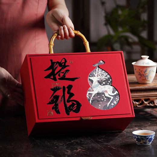 提福【红.2小圆罐手提盒】30元1套.共3套【尾货满10套包邮】 商品图1