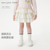 马克珍妮女童甜美花边蛋糕裙 宝宝纯棉短裙2025年秋装新款551657 商品缩略图0