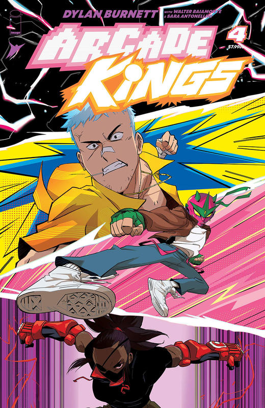 街机王 Arcade Kings 商品图3