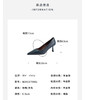 Westory2025年秋季尖头中跟单鞋极简百搭通勤浅口鞋W25CE75951 商品缩略图13
