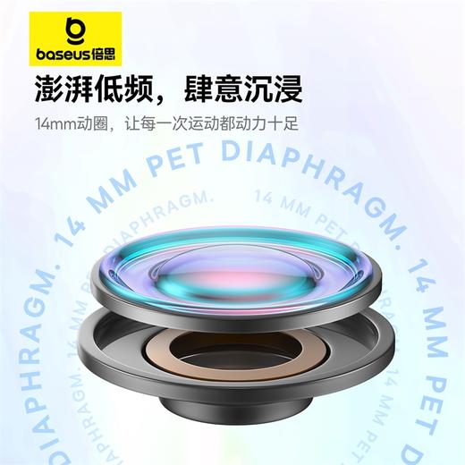 倍思 Bowie系列 P1 Lite 半入耳颈挂式蓝牙耳机 商品图3