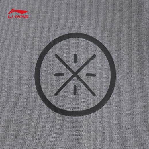 李宁韦德 x Jay Flow联名系列男子冰感舒适吸湿排汗宽松短袖文化衫AHSVA09 商品图4