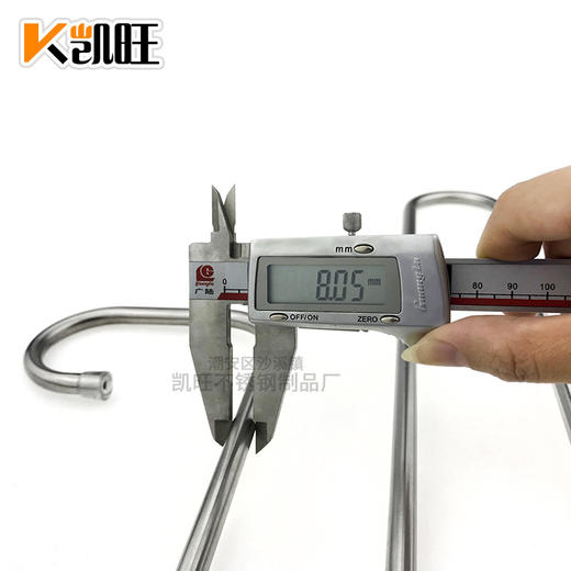 【五层设计，挂的多省空间~】不锈钢裤架 加粗8MM多功能 魔术S型多层裤夹 挂裤子衣柜收纳裤架-QA 商品图1