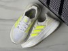点此购买 阿迪Ultra boost 5爆米花回弹缓震系列男女款缓震慢跑鞋 98 324249 商品缩略图13