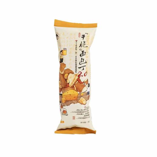 （新款）茶颜悦色【干脆面包丁】芝士咸香味 35g/袋 商品图0
