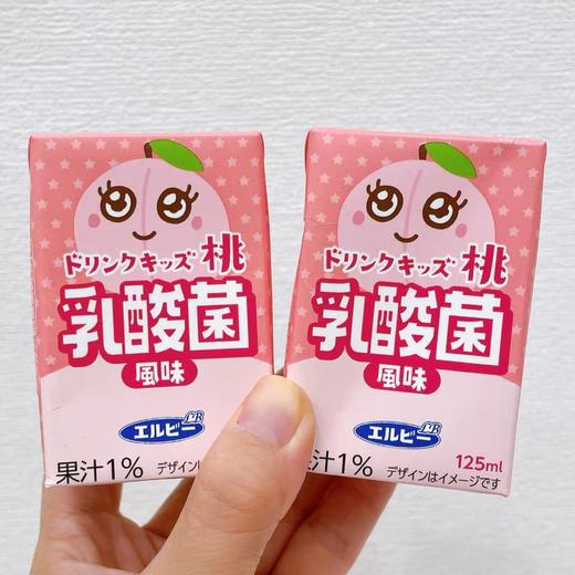 可尔必思 商品图1