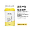 若饭®均衡营养V2.15粉末版罐装 (1000g) 商品缩略图0