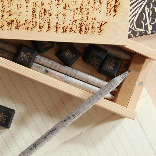 岳麓书院木制铅笔盒 商品图3