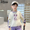 迪士尼男童卫衣春秋款儿童衣服帅气炸街男孩春装大童上衣春季洋气 商品缩略图3