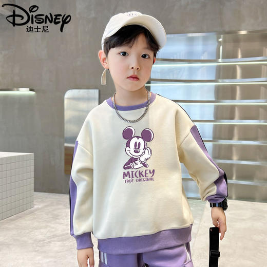 迪士尼男童卫衣春秋款儿童衣服帅气炸街男孩春装大童上衣春季洋气 商品图3