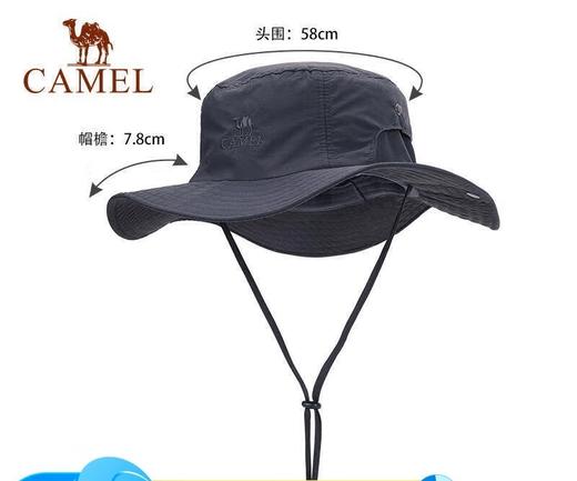 【金皇会85金币专享】 骆驼（CAMEL）渔夫帽男女夏季薄款大头围防晒遮阳太阳帽子大帽檐遮脸大沿帽 商品图1