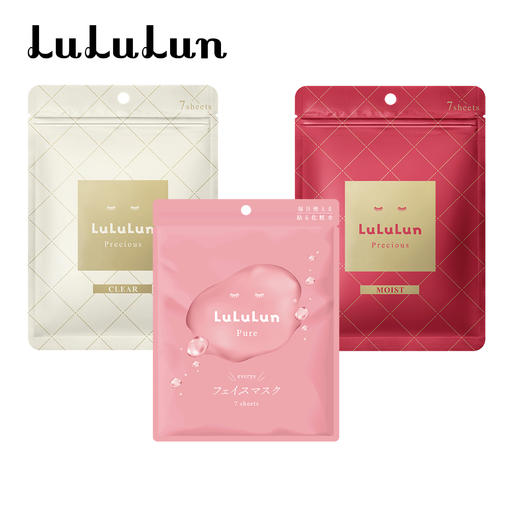 LuLuLun驻颜高保湿面膜抗老化日本面膜深层补水滋润7片装 商品图3