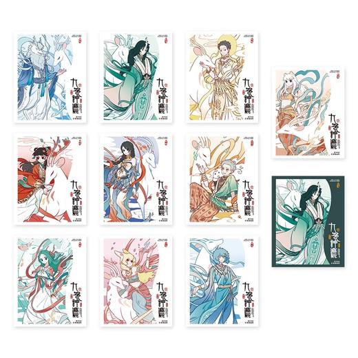 非人哉 敦煌画院 九色神鹿系列 伪拍立得 全11种 10包/盒 国谷 商品图0