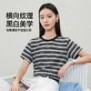 【最后库存、小香风-条纹T恤】逸阳夏新款黑白条纹正肩圆领气质上衣5135 商品缩略图5