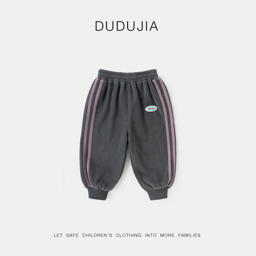 【合作款】嘟嘟家儿童休闲长裤 商品图6