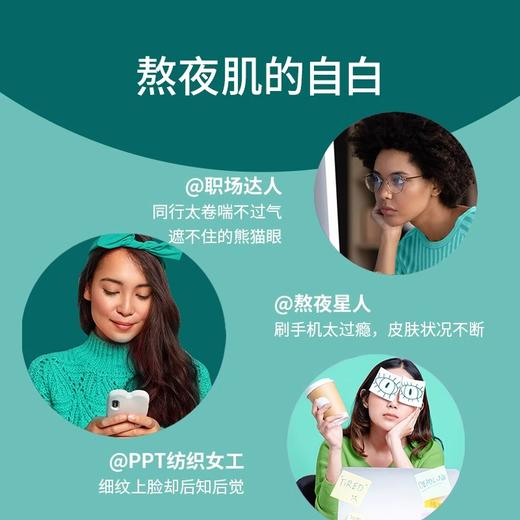 【买即送去瑕软糖50粒】OLLY女性复合维生素软糖90粒*2瓶+肌肤去瑕软糖50粒*2瓶 商品图4