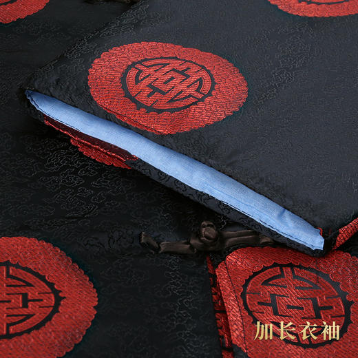 天禄-玄锦洪寿-男唐装-中号腰围3.8尺 商品图7