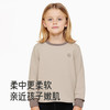 英氏女童卫衣2025秋季新款中大童纯色休闲男童长袖打底T恤衫童装 商品缩略图3