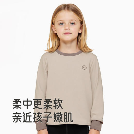 英氏女童卫衣2025秋季新款中大童纯色休闲男童长袖打底T恤衫童装 商品图3