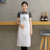 挂式款 围裙 面坊卖面做面围裙 挂式款式 围裙 LOGO和文字为刺绣工艺 商品缩略图0