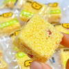 米跳熊坚果黄米酥 商品缩略图2