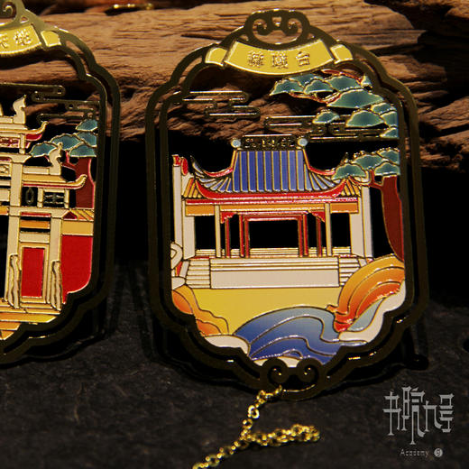 岳麓书院「山间庭院」系列书签 商品图1