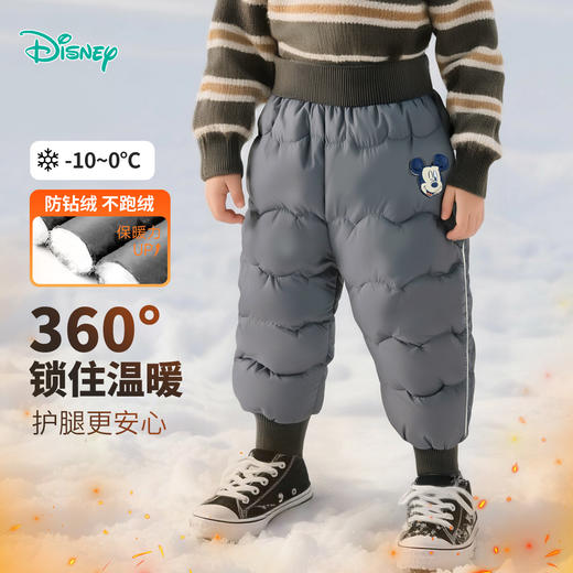 迪士尼2025秋冬新款男女宝宝保暖裤轻盈舒适运动休闲羽绒ZD4EK006 商品图1