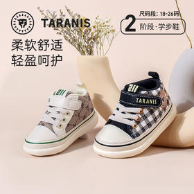 泰兰尼斯秋季婴童段舒适百搭学步鞋T01B1C1183