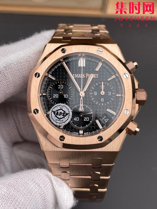 爱彼APS皇家橡树系列26240ST 男士腕表 4401一体机 陶瓷/精钢 商品图2