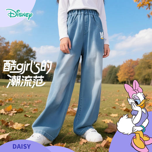 迪士尼宝宝女童牛仔长裤春秋儿童长裤休闲裤子2025新款女宝宝秋装ZD3EK038 商品图0