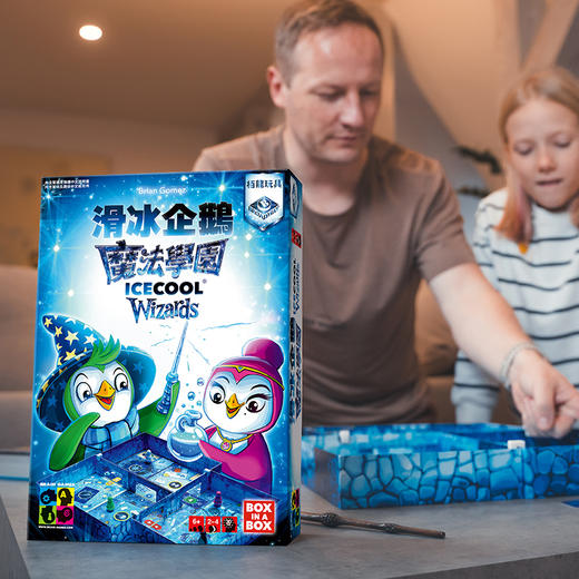 【5+】BIG BANG 滑冰企鹅：魔法学院 旭乐园桌游 商品图1