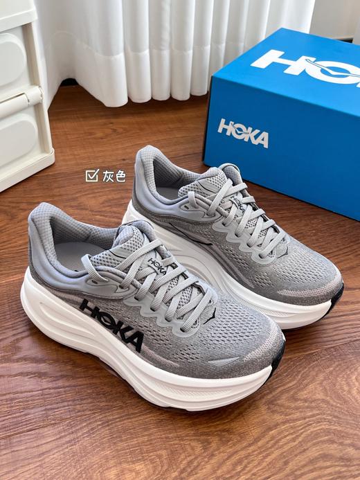 点此购买 HOKA bondi9邦代9男女款轻盈缓震跑步鞋 98 324274 商品图9