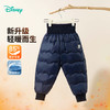 迪士尼2025秋冬新款男女宝宝保暖裤轻盈舒适运动休闲羽绒ZD4EK006 商品缩略图2