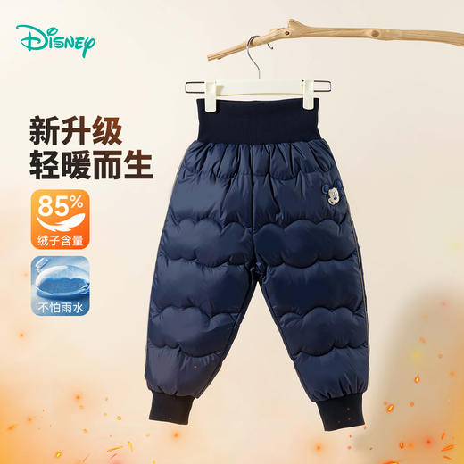 迪士尼2025秋冬新款男女宝宝保暖裤轻盈舒适运动休闲羽绒ZD4EK006 商品图2