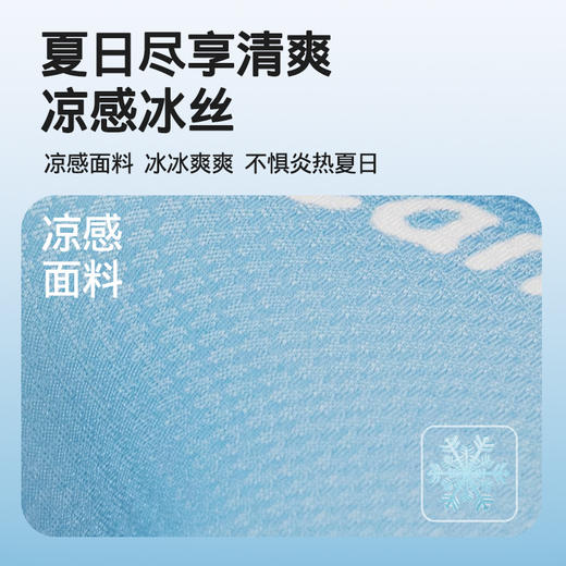 自然醒学生折叠款五档调节午睡枕冰丝夏凉卡通枕趴睡办公室便捷午睡神器QYL 商品图5