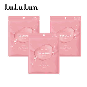 LuLuLun驻颜高保湿面膜抗老化日本面膜深层补水滋润7片装