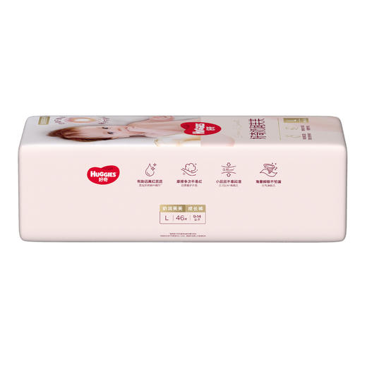 好奇奶润芙芙成长裤L46 商品图5