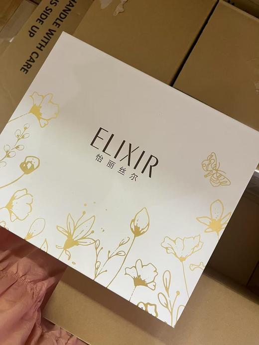 【溯源专属】怡丽丝尔优悦活颜水乳 商品图5