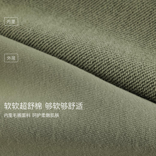 马克珍妮男童山系双色出游套装宝宝卫衣套装2025年秋装新款551288 商品图4