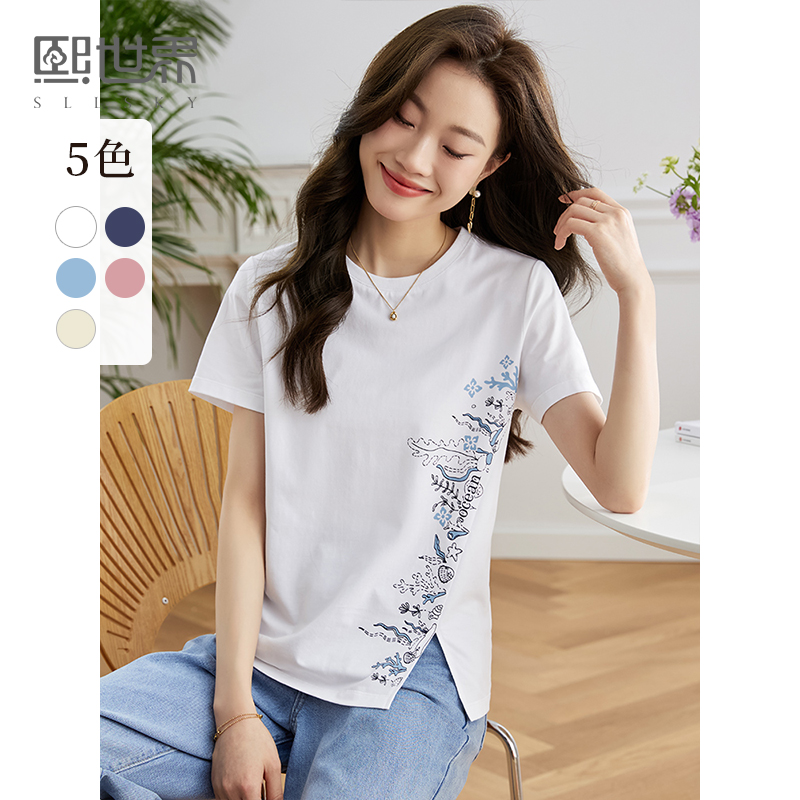 【专属特价】熙世界休闲开叉T恤女短袖2025夏装新品时尚印花百搭圆领体恤上衣